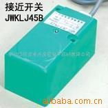 常州经济技术开发区光电传感器产品系列概览