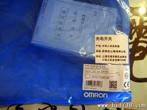 欧姆龙E3F3-T31光电对射开关传感器产品详解与高清细节图鉴