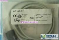 日本山武YAMATAKE光电传感器全系列产品优势与选购指南